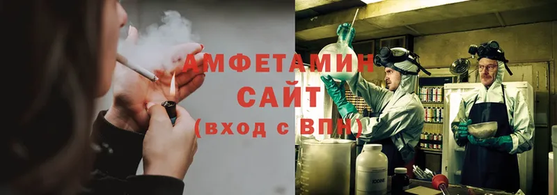 Amphetamine Premium  купить наркотик  Мосальск 